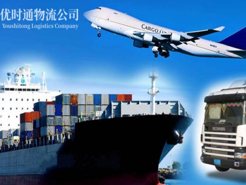 南丹到匈牙利空运锂电池注意事项